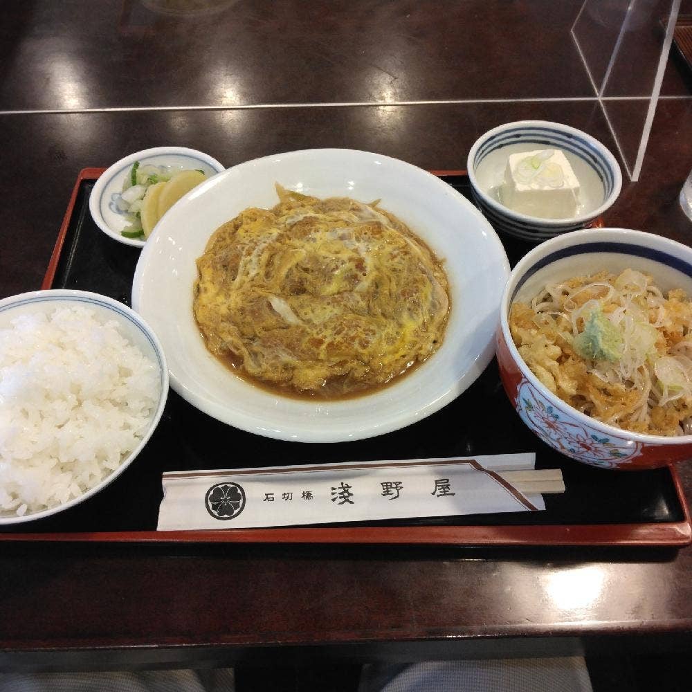 石切橋 浅野屋