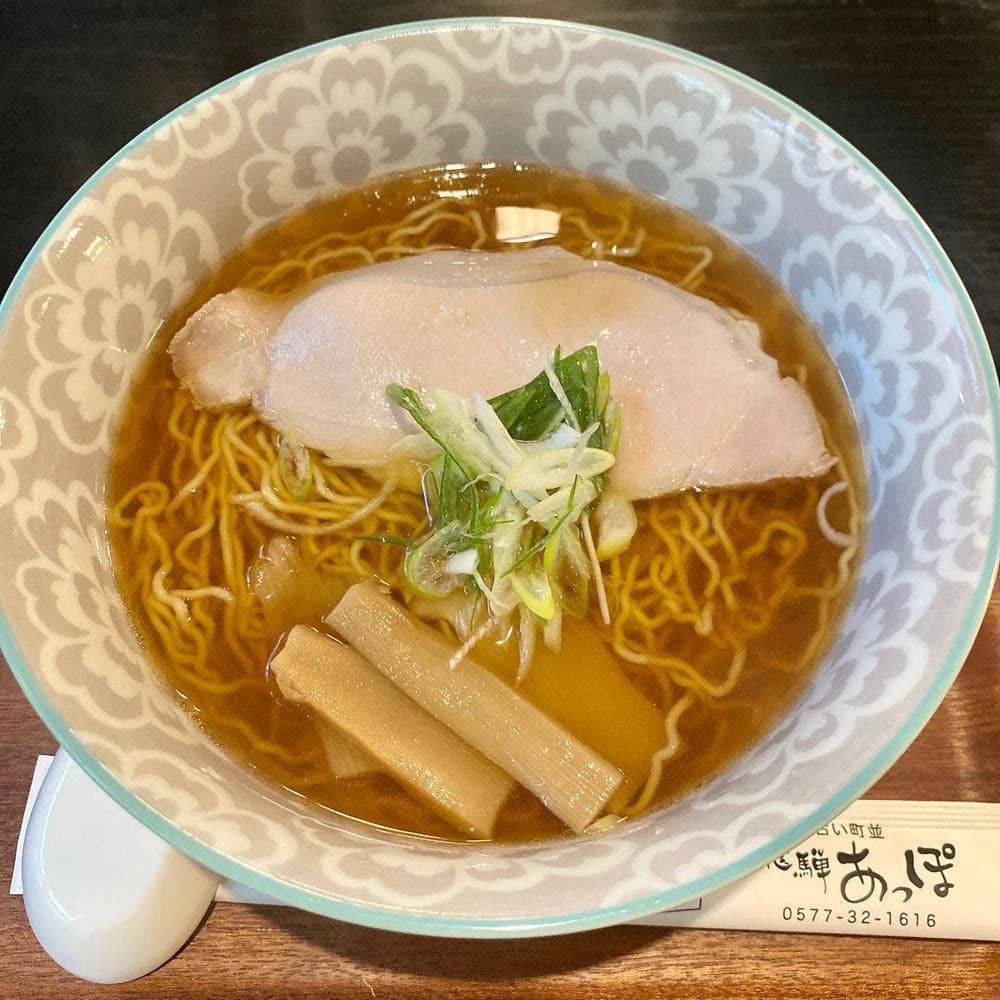 飛騨あっぽ