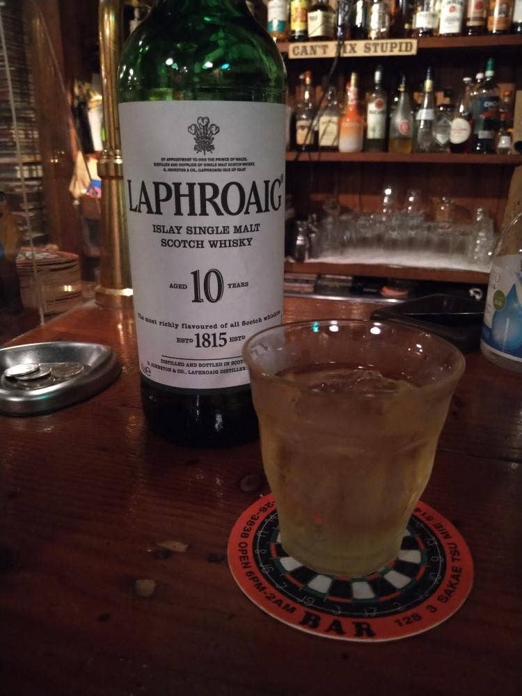HATCH's BAR