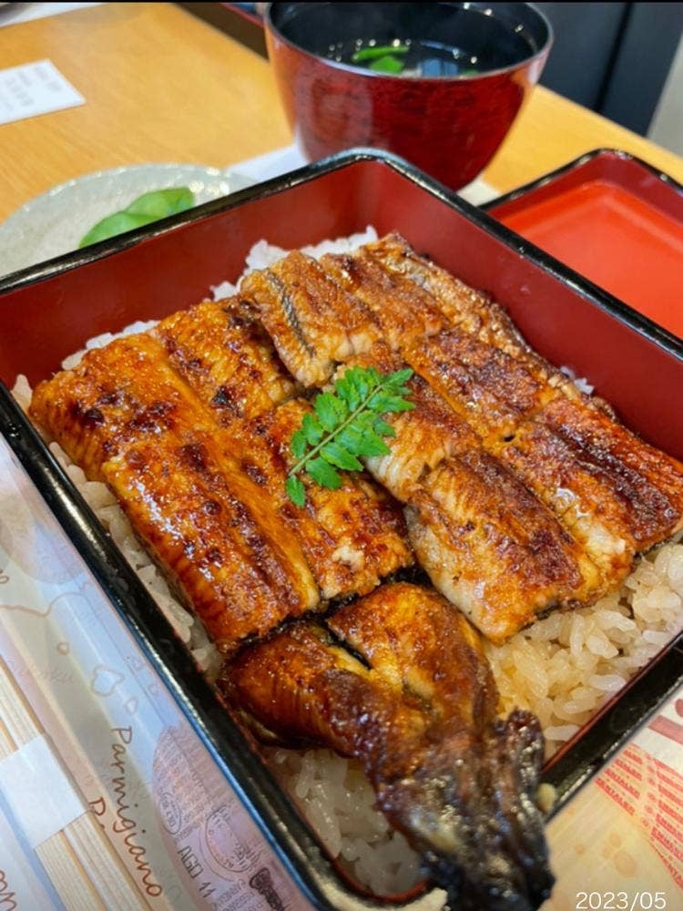 久田