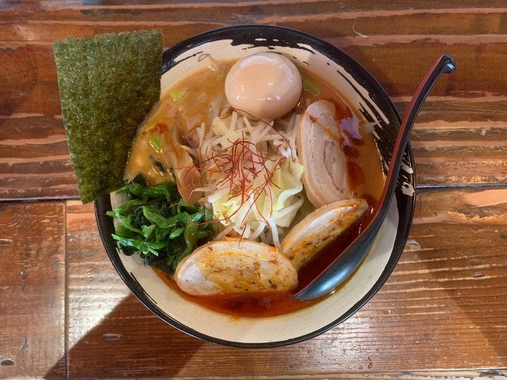 龍神