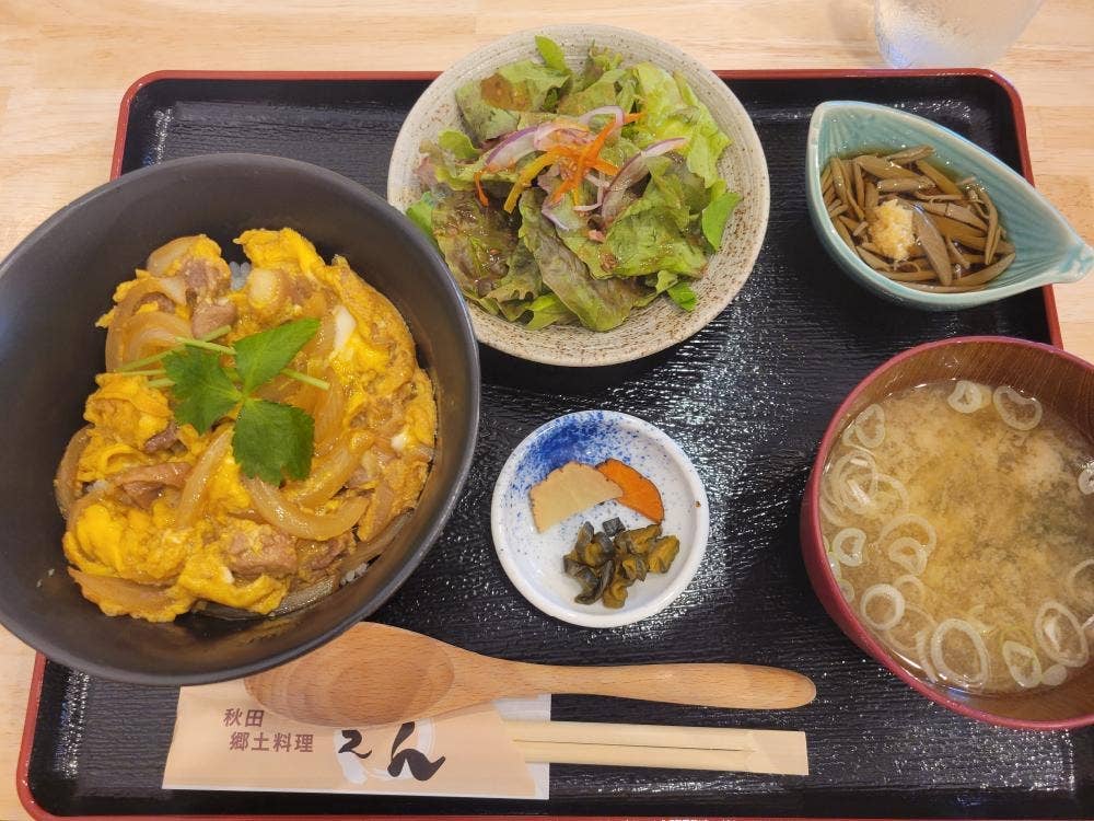 秋田郷土料理 えん