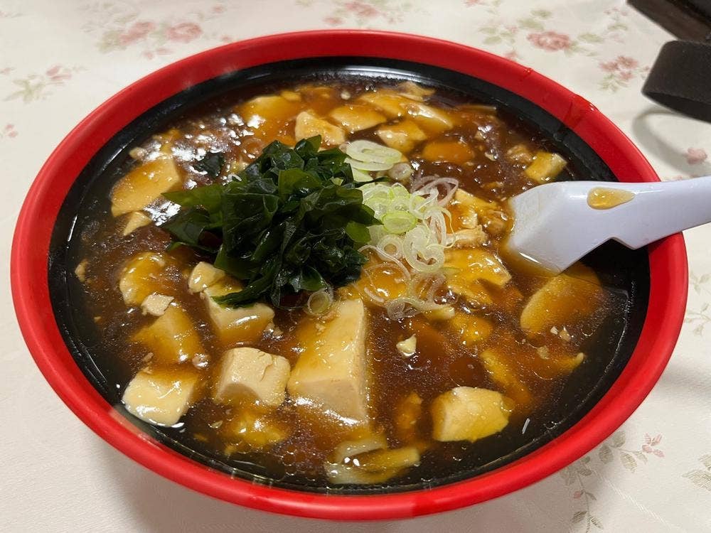 レストラン大手門