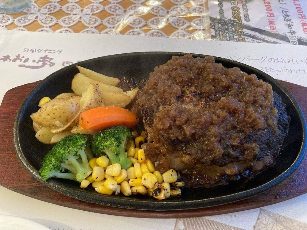 あおい亭四季