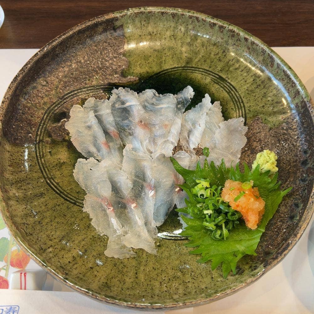 寿し肴和志