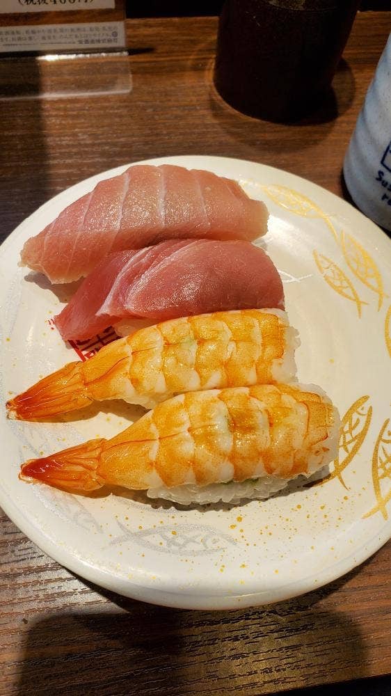 元祖寿司 吉祥寺駅前店