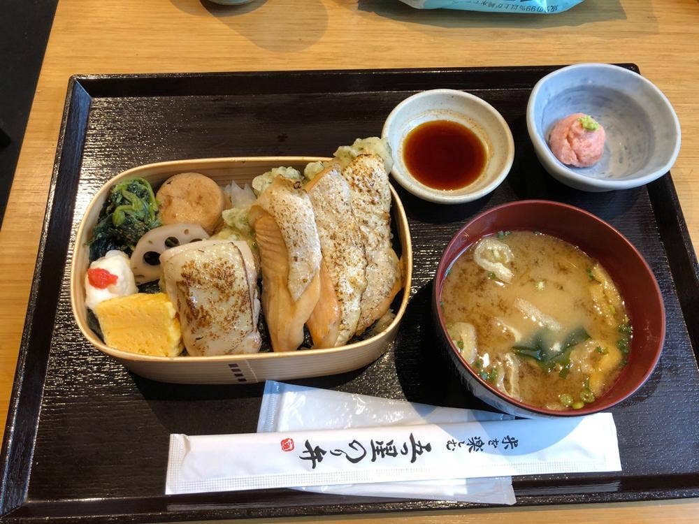 坊々樹