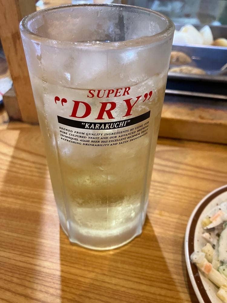 ますや商店