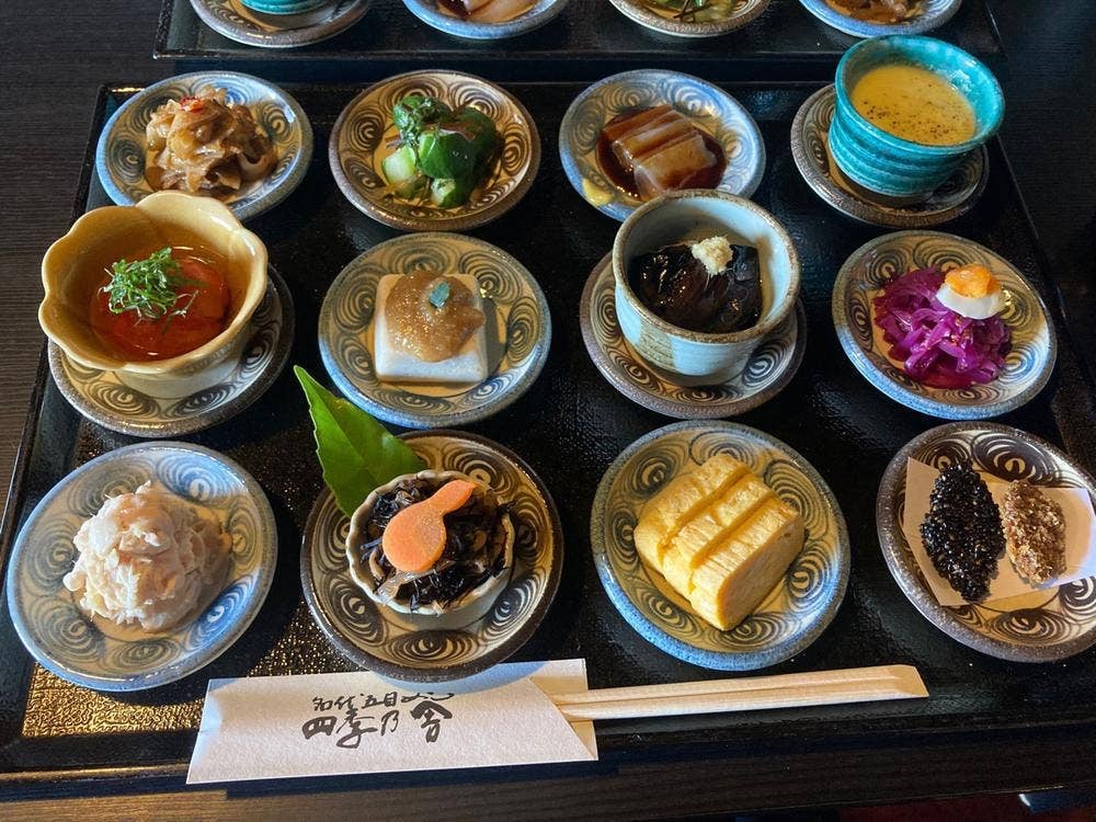 名代五目めし 四季乃舎