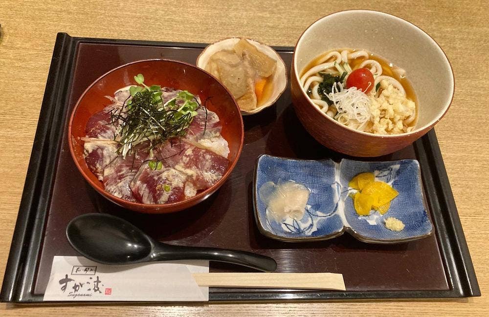 和・郡山 すが波