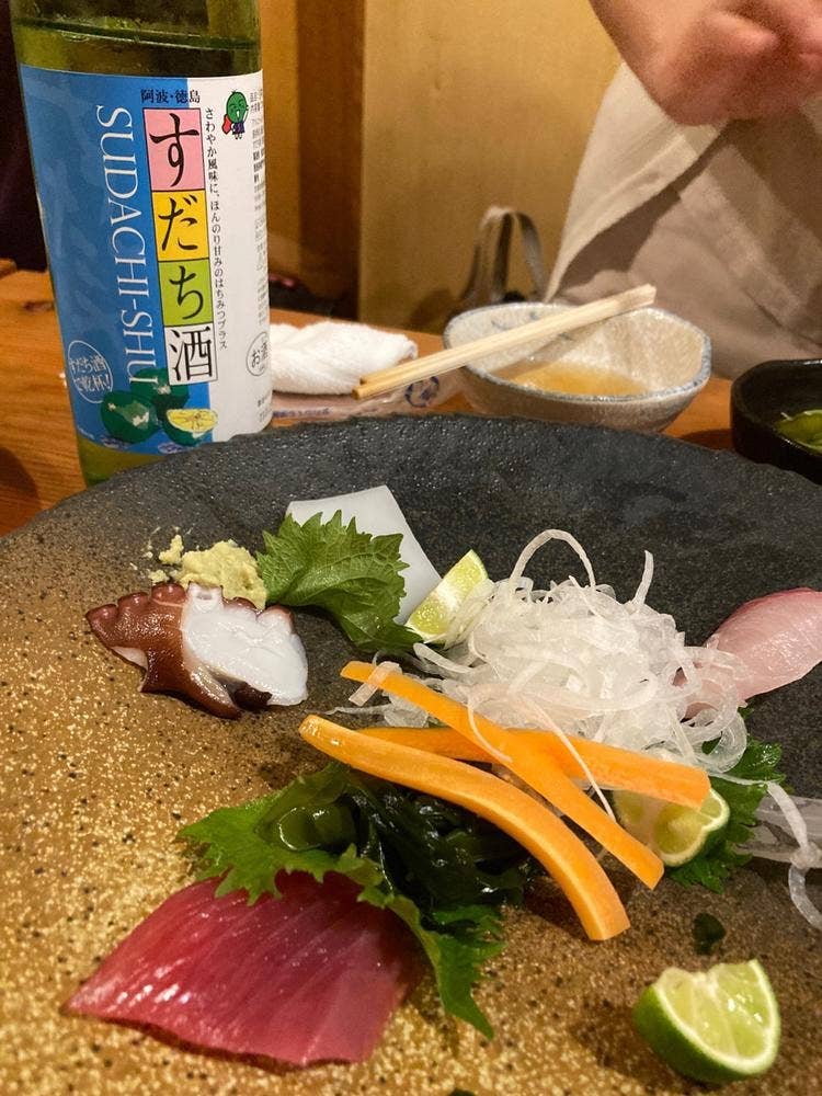 さかなばたけ