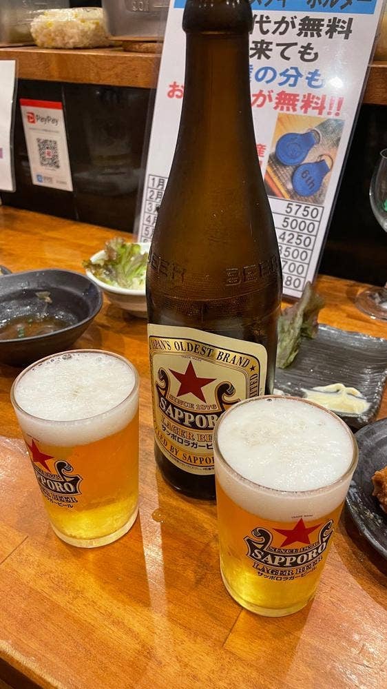 なごみ