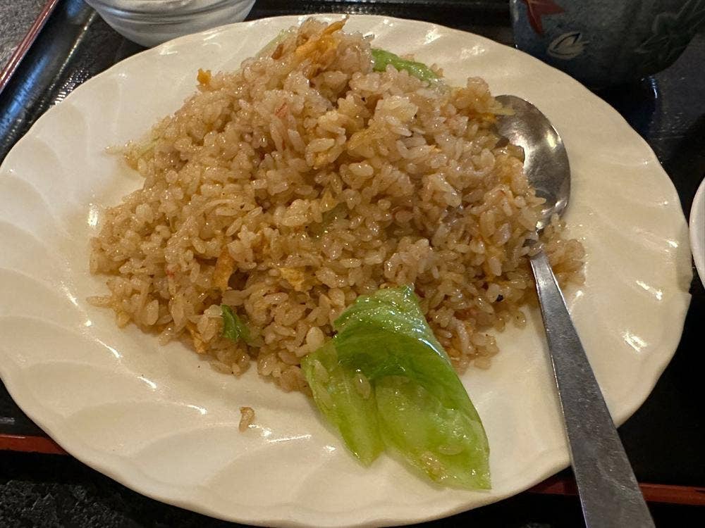 金福源