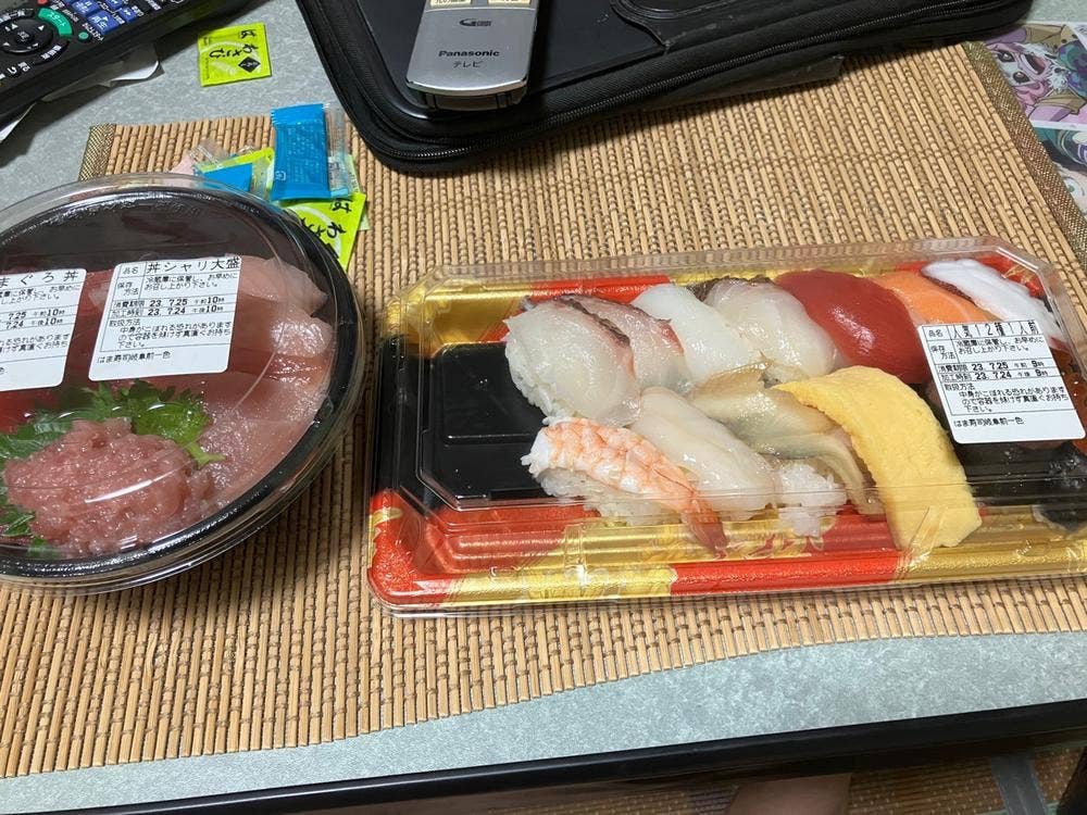 はま寿司 岐阜前一色店