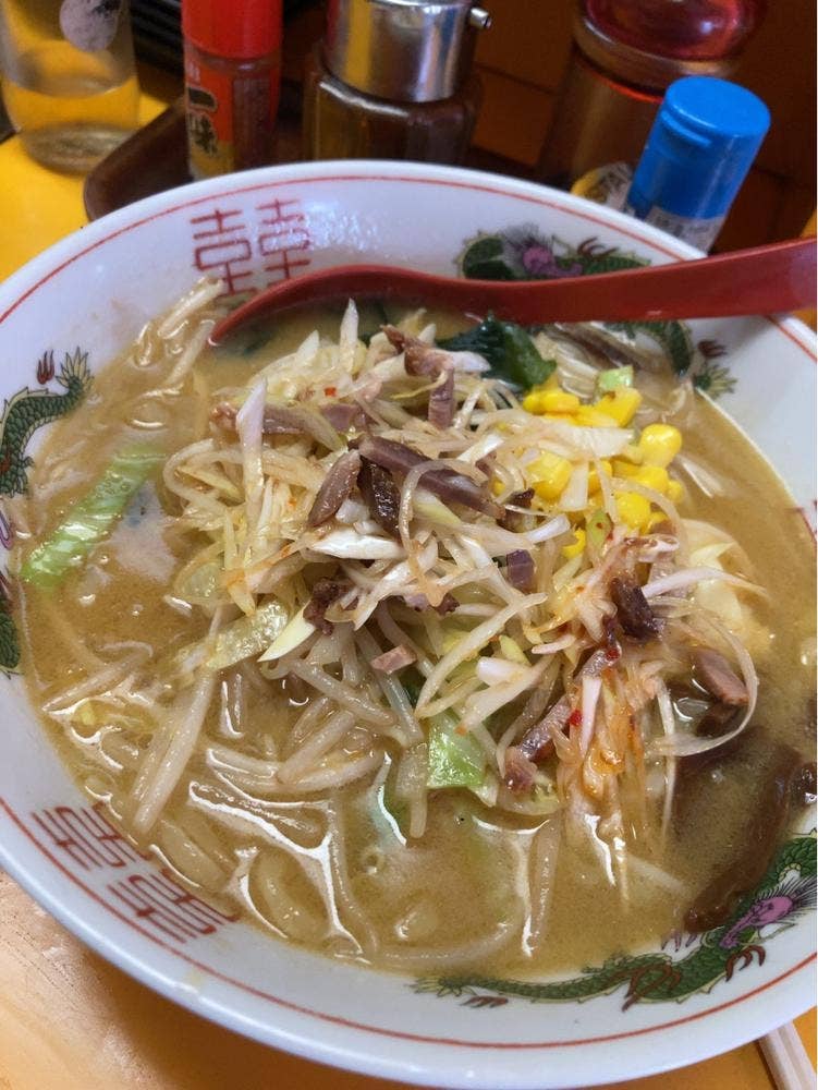 熊ぼっこ