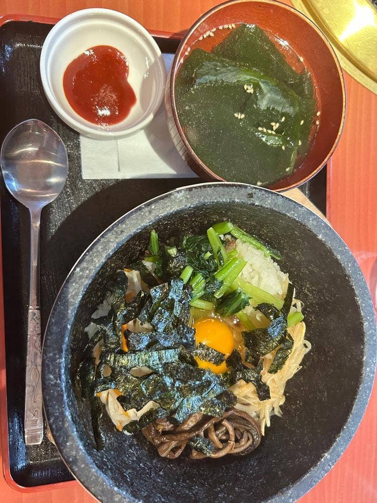 桃苑