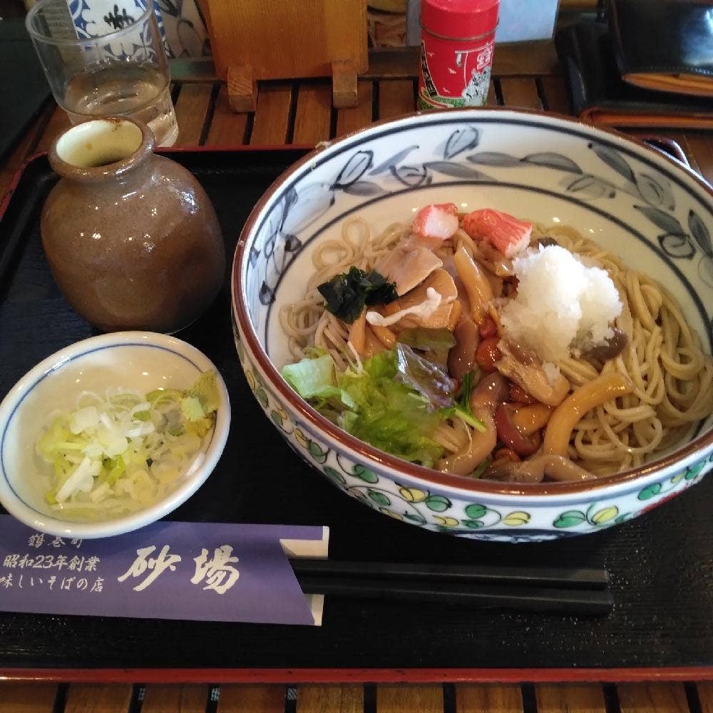 そば処 砂場