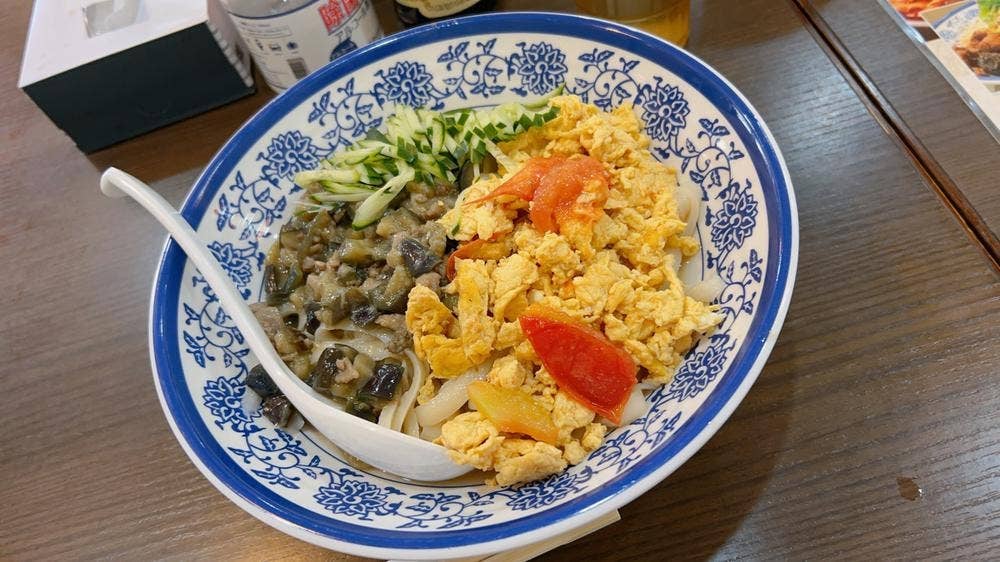 好運麺園