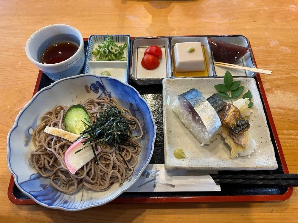 まる志ん