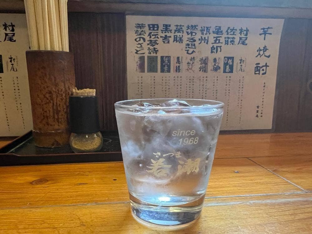 有里庵