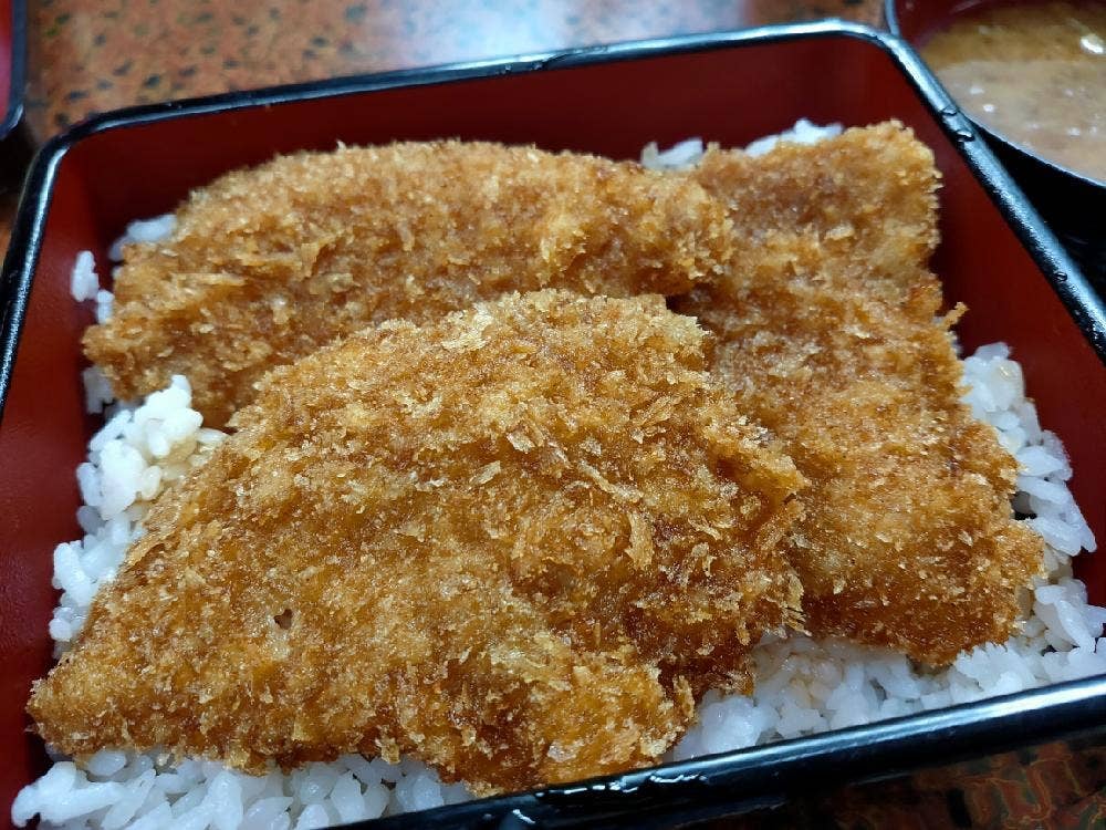 八千代温泉 芹の湯