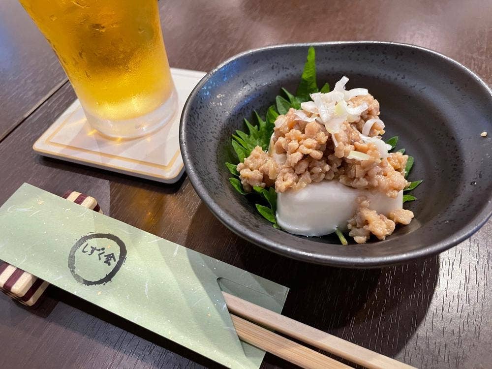 しずく会