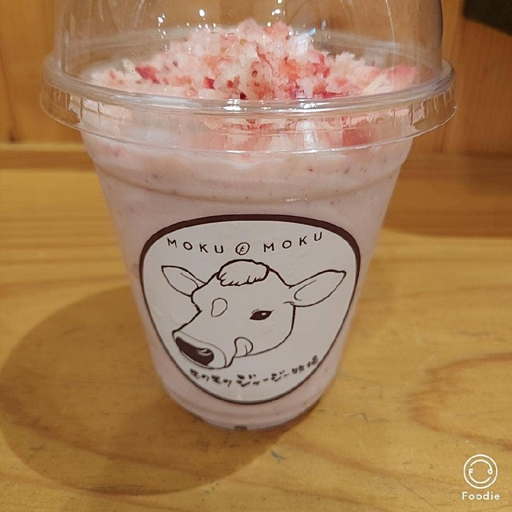 モクモク手づくりファーム 津 松菱店