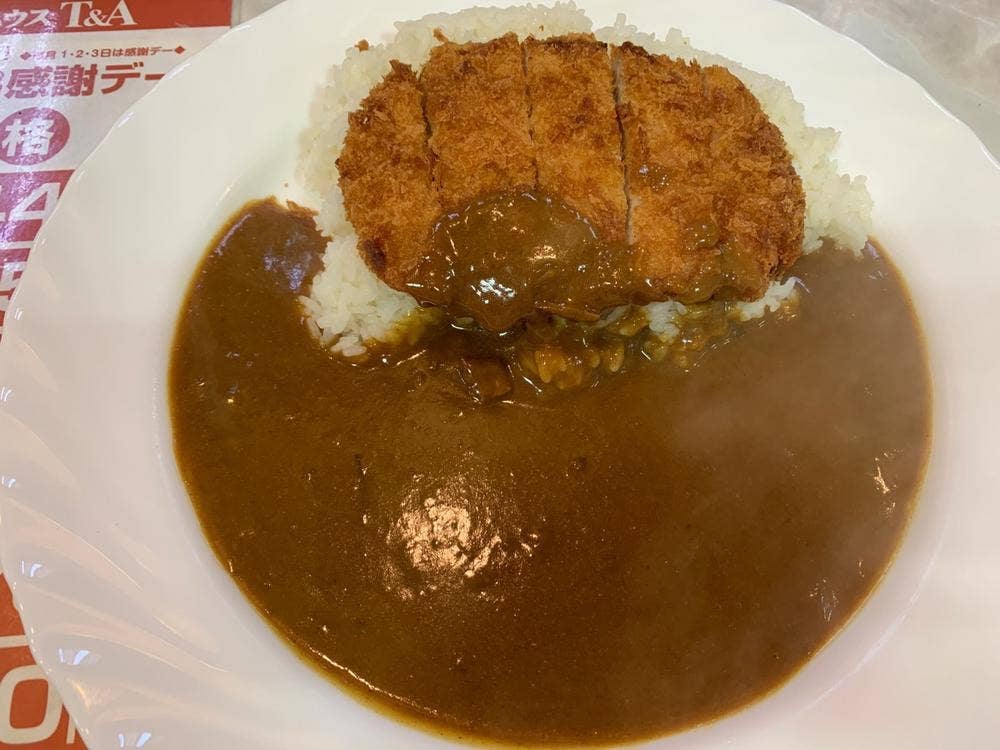 カレーハウスT&A 京町堀店