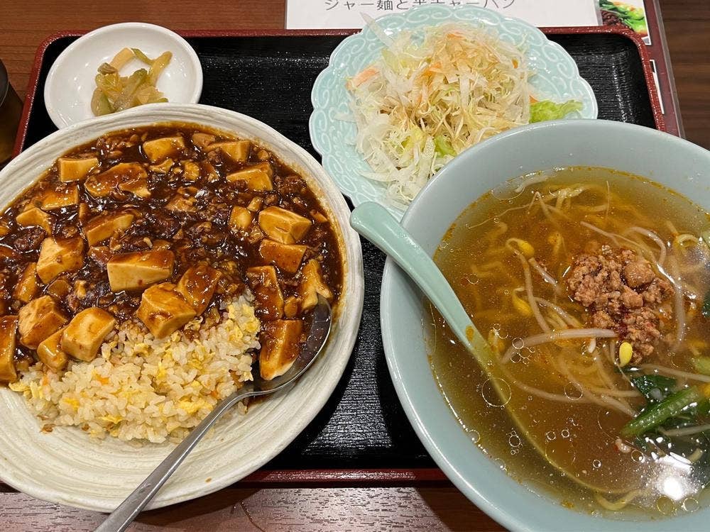 昌楽 代々木店