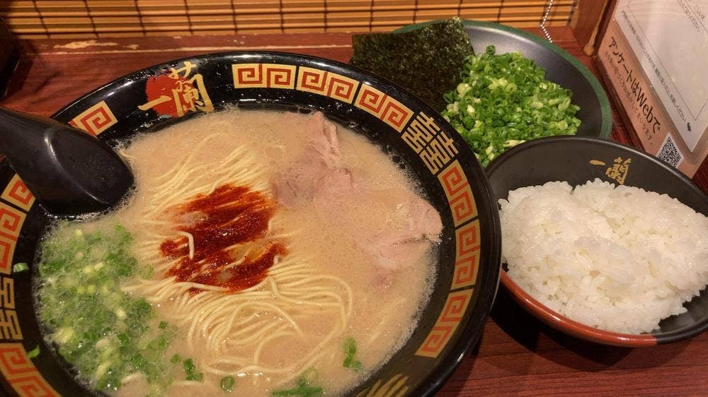 一蘭 町田店