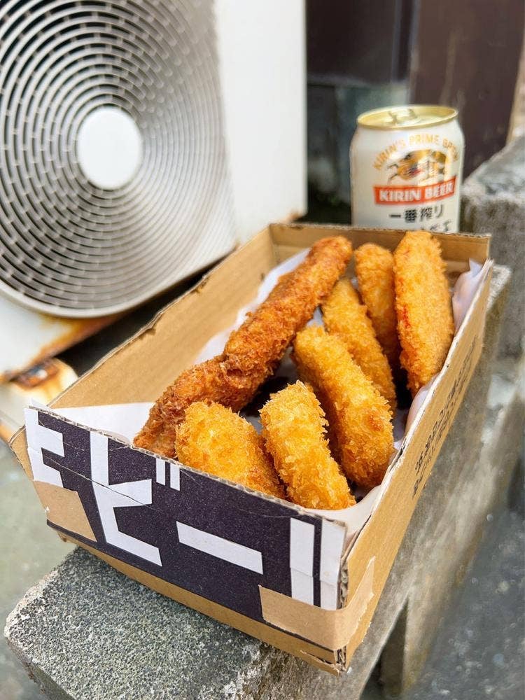 鵜飼商店
