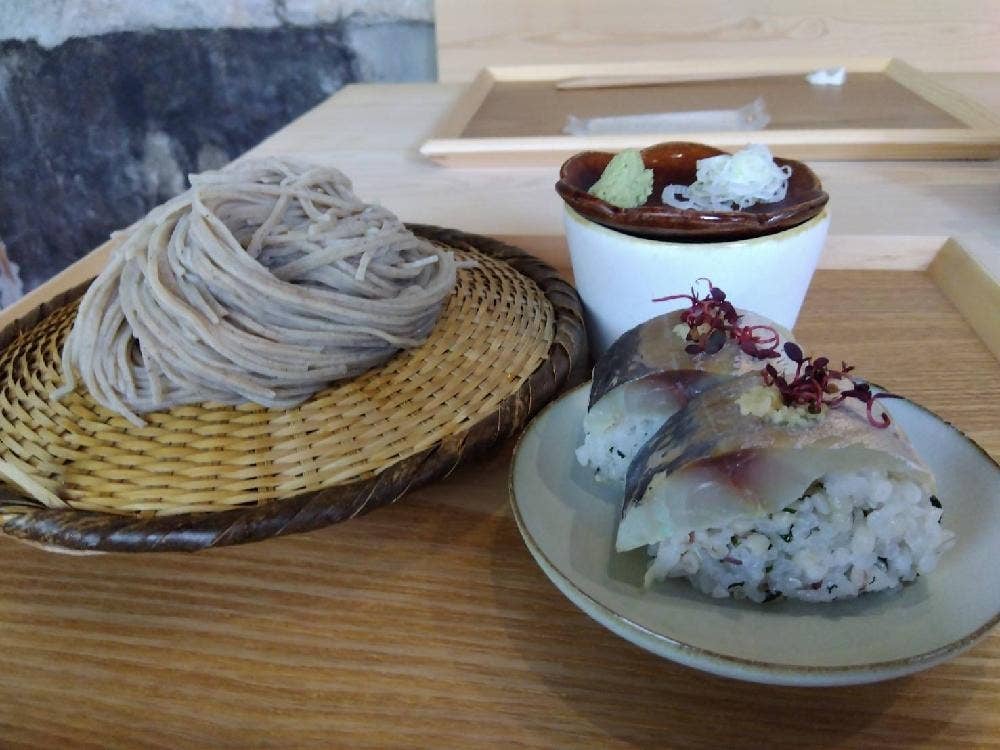 そのば