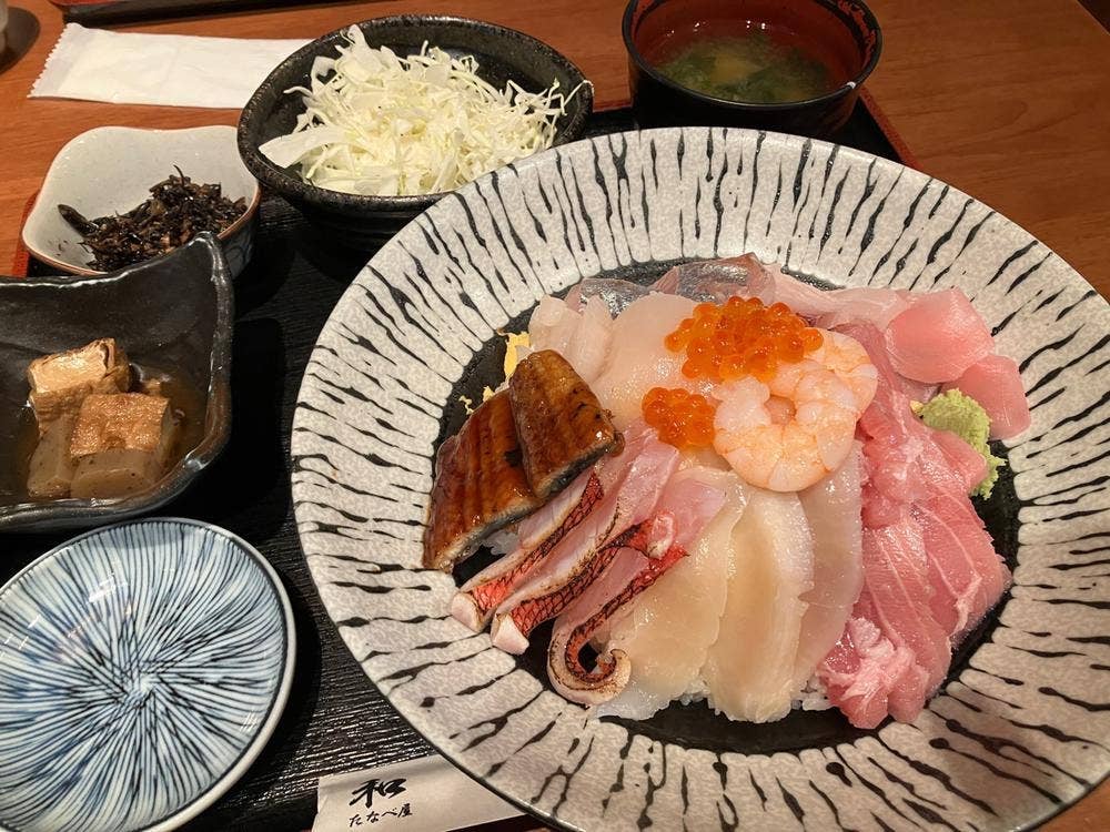 和たなべ屋