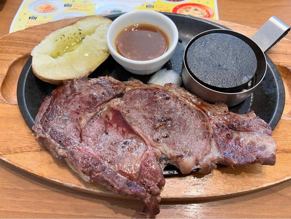ココス 稲城店