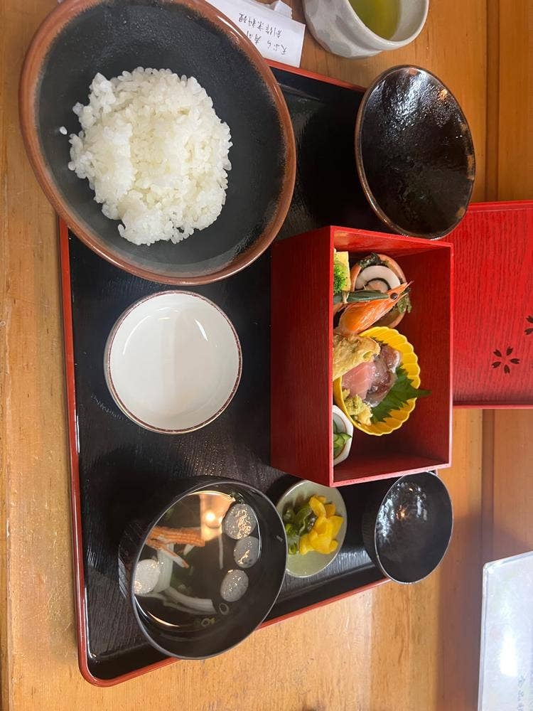 竹邑