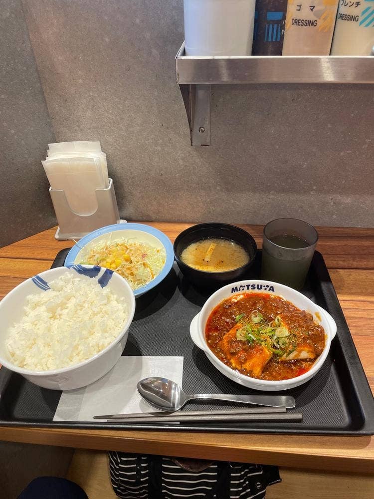 松屋 守口市駅前店