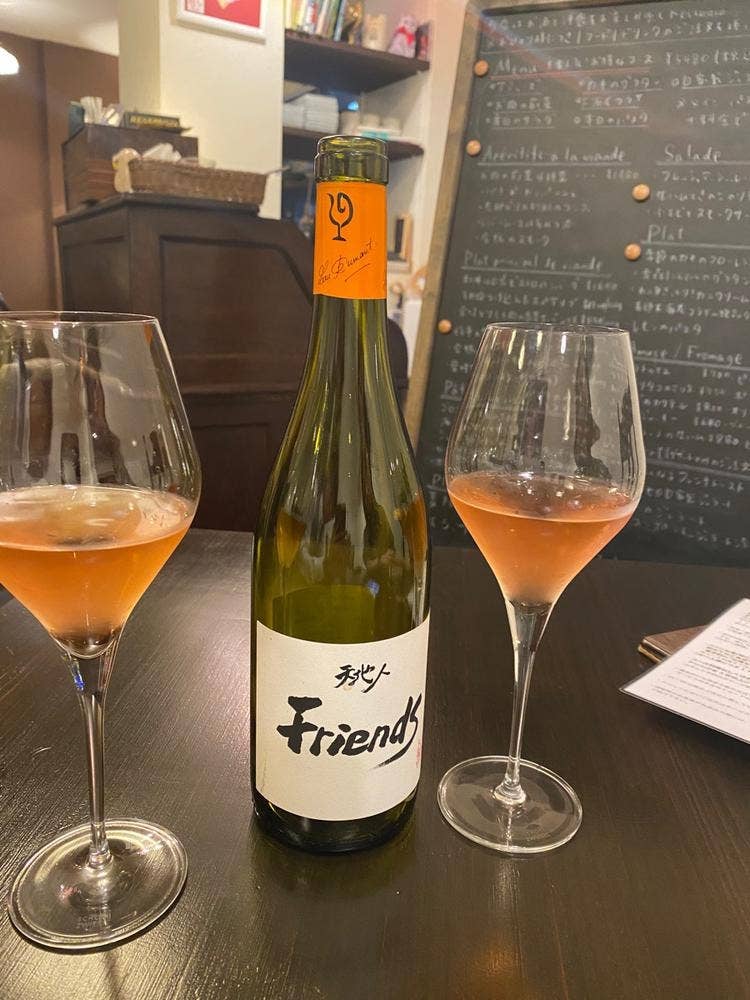 ワインと洋食 パーラーペコペコ