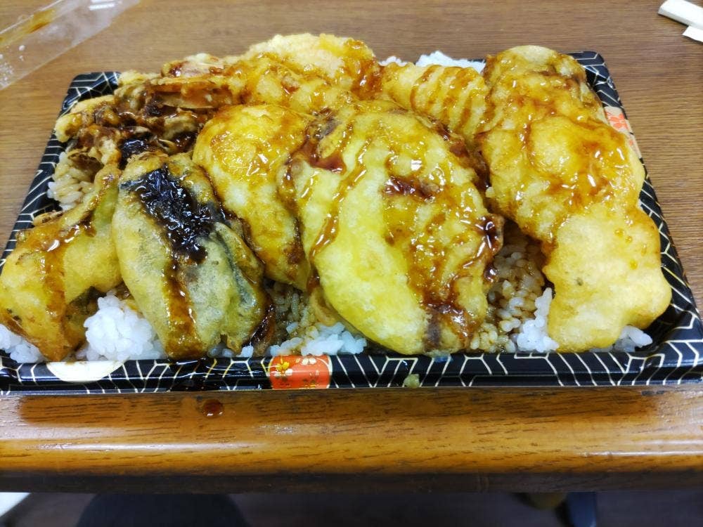 松葉