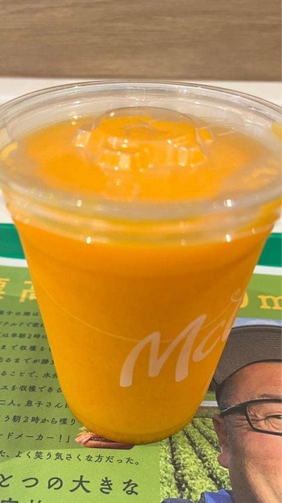 マクドナルド 香里園店