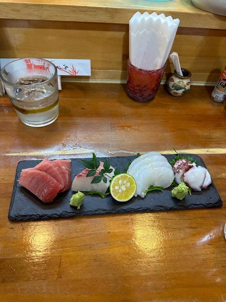 轟
