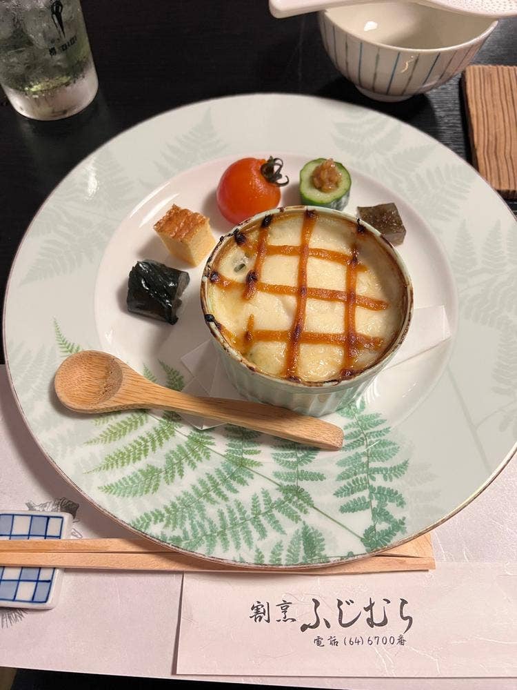 ふじむら