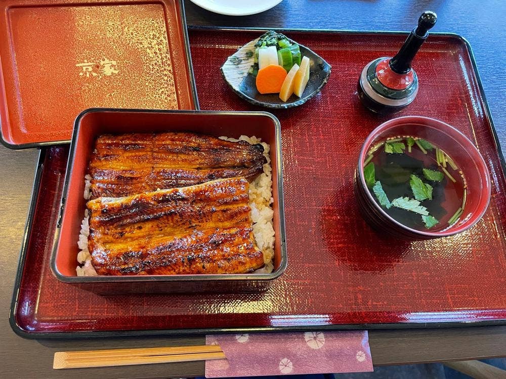 京家