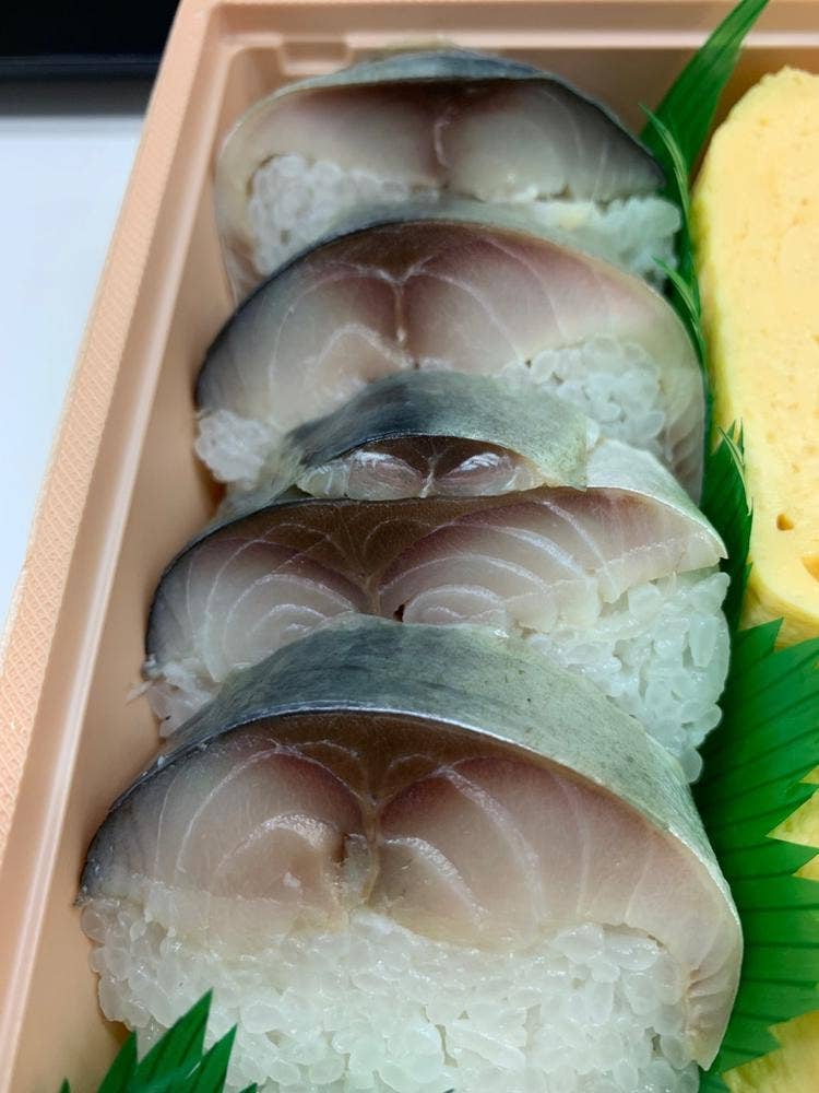 大徳寺さいき家 銀座三越店