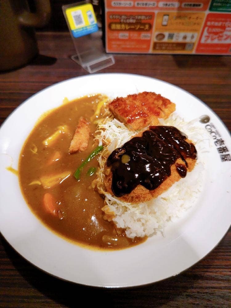 カレーハウスCoCo壱番屋 JR蒲田駅西口店