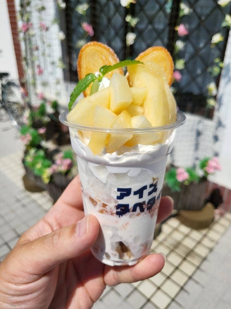 アイスタベタイ