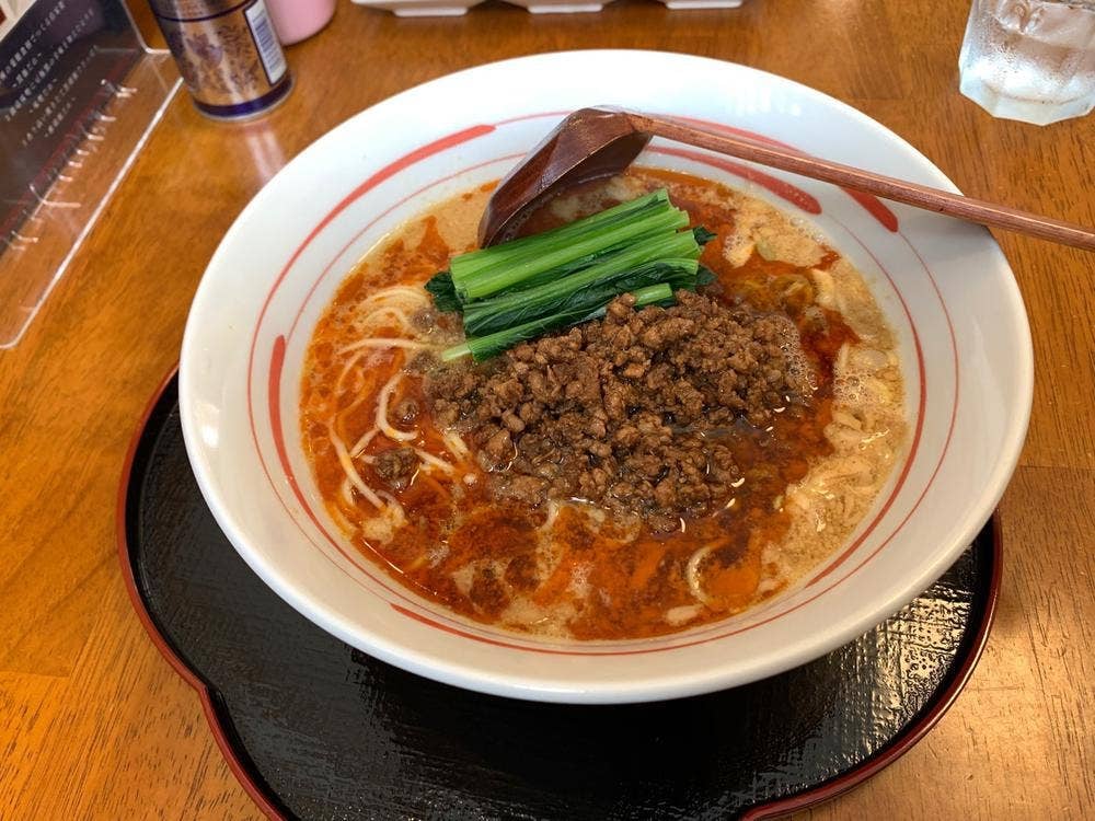 美華