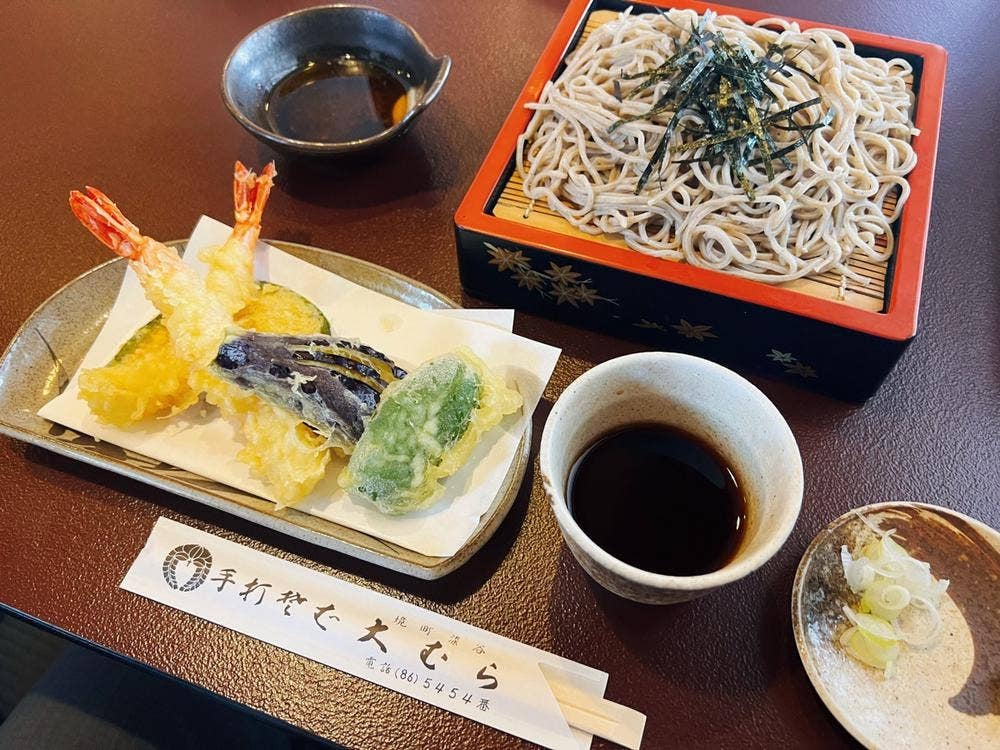 そば処大むら
