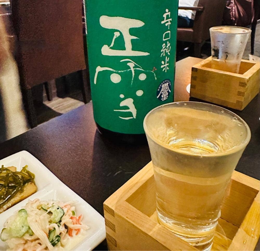 蟻諏 北川 Arice