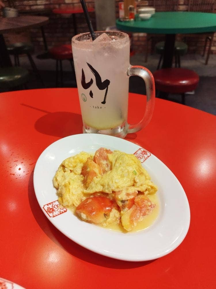 四川小皿料理 愛心包