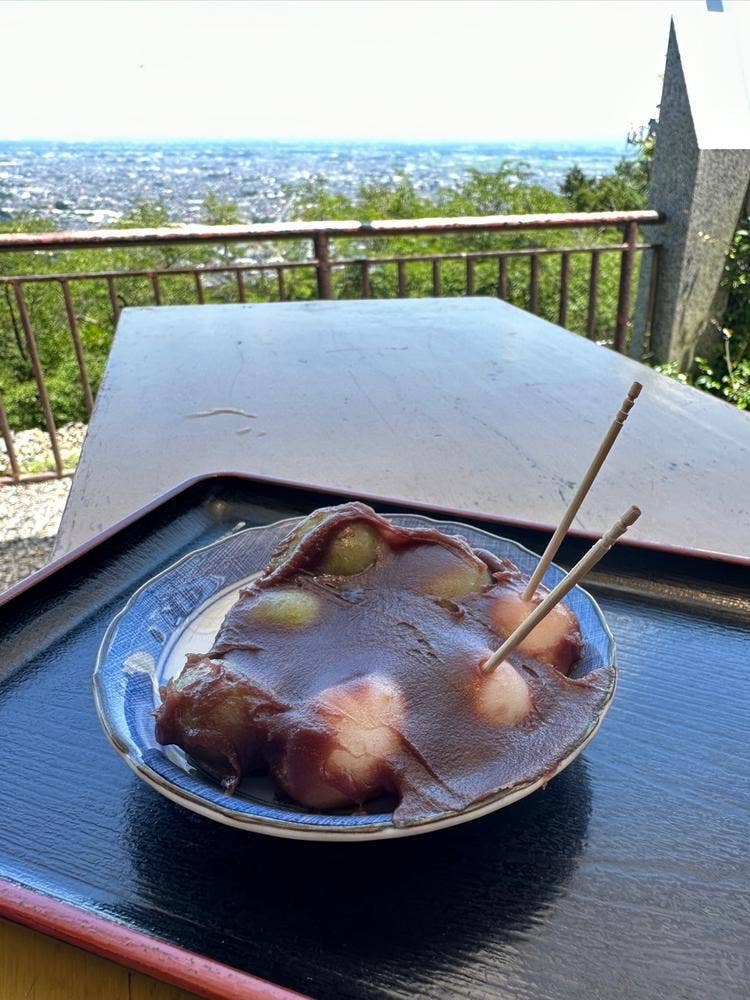 山田家